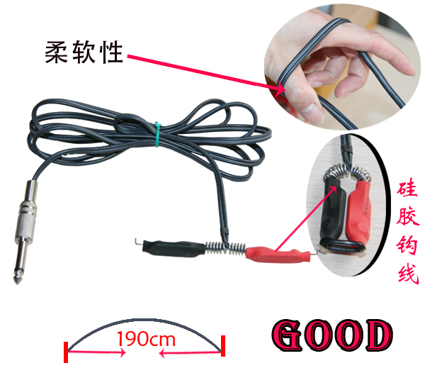 tattoo power supply silica gel Clip Cord