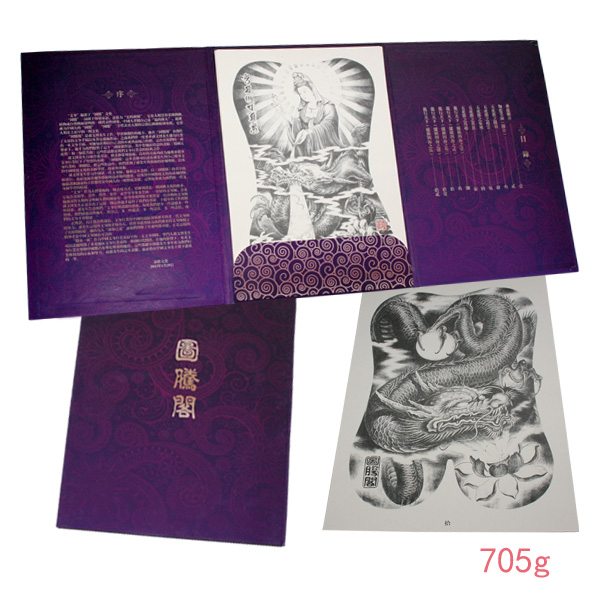 totem tattoo book