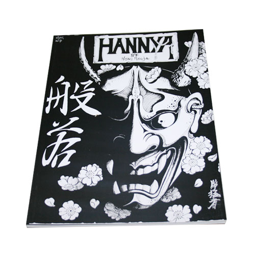 HANNYA