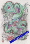 East Dragon Tattoo Falsh