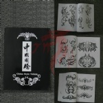 China Style Totem NEW