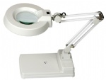 Tattoo Magnifying Lamp