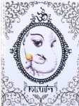 New Tattoo Book