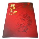 Tattoo book