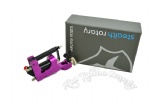 Stealth III Series Rotary Tattoo Machine